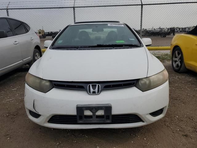 2006 Honda Civic EX