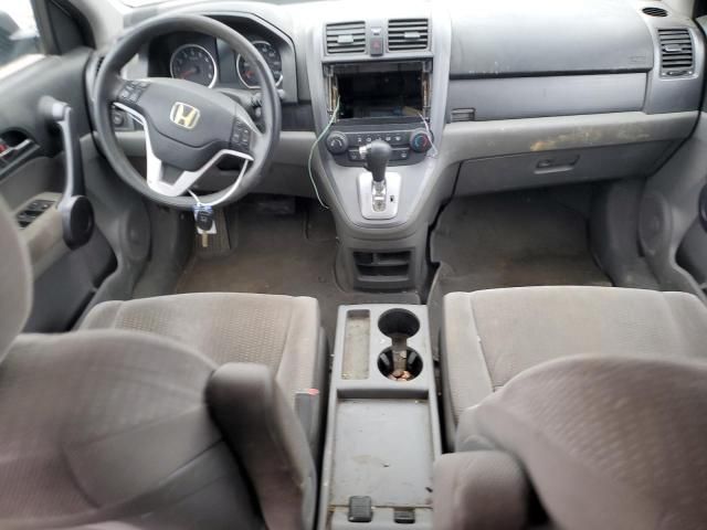 2008 Honda CR-V EX