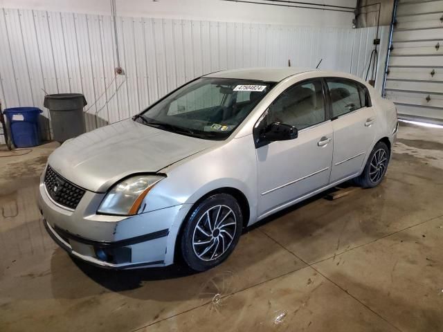 2008 Nissan Sentra 2.0