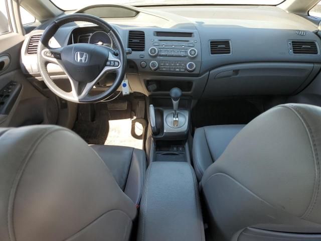 2009 Honda Civic EXL