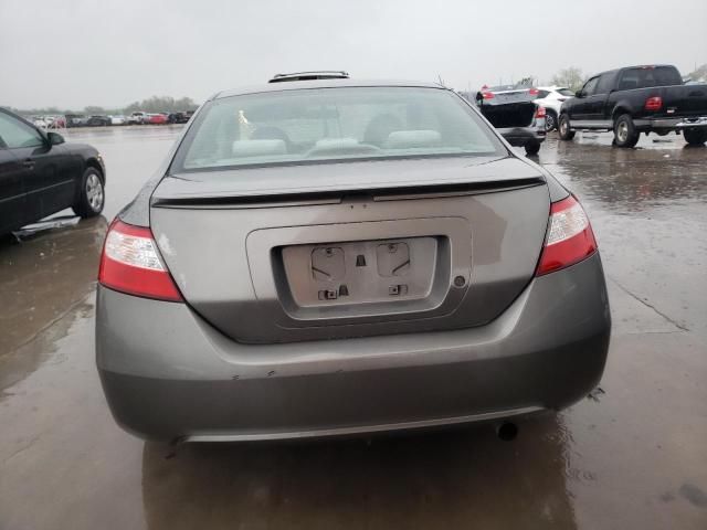 2006 Honda Civic LX