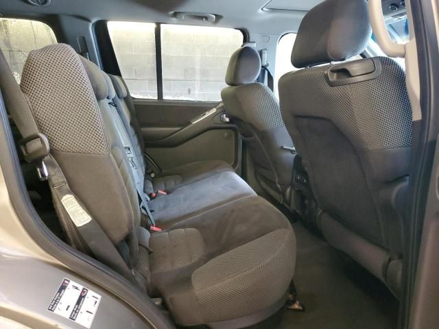 2008 Nissan Pathfinder S