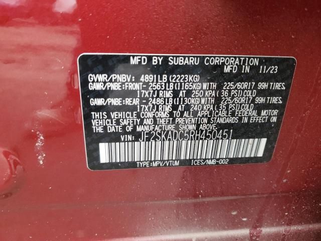 2024 Subaru Forester Premium