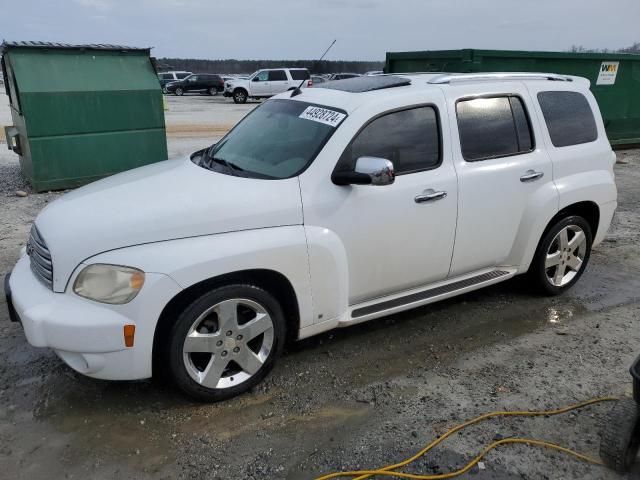 2008 Chevrolet HHR LT