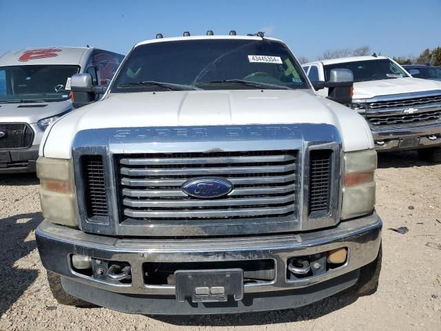 2010 Ford F250 Super Duty