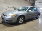 2008 Chevrolet Impala LT