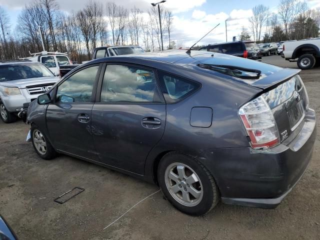 2009 Toyota Prius