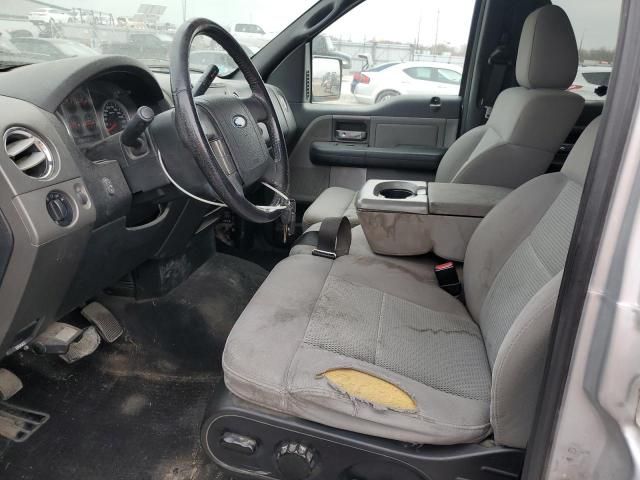 2005 Ford F150 Supercrew