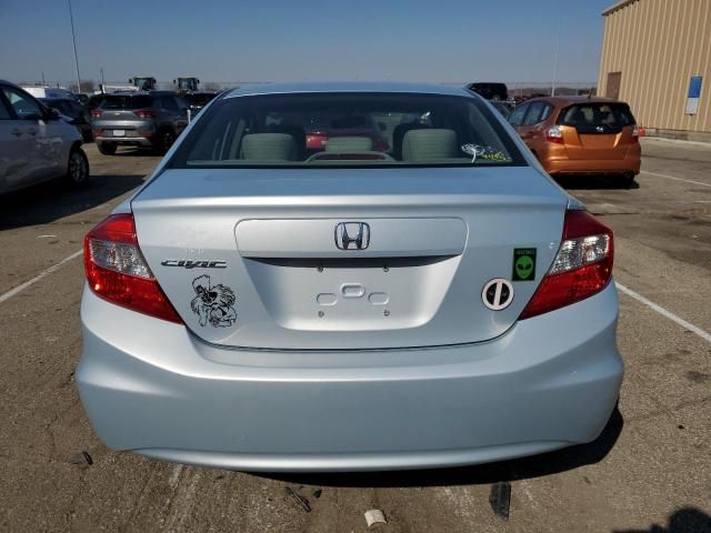 2012 Honda Civic EX