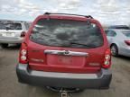 2005 Mazda Tribute S