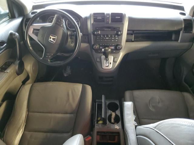 2008 Honda CR-V EXL