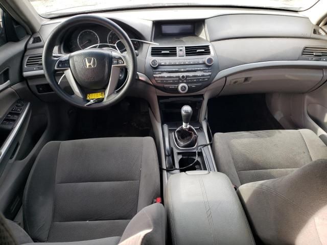 2008 Honda Accord EX