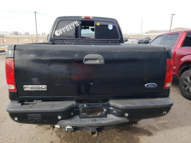 2005 Ford F250 Super Duty