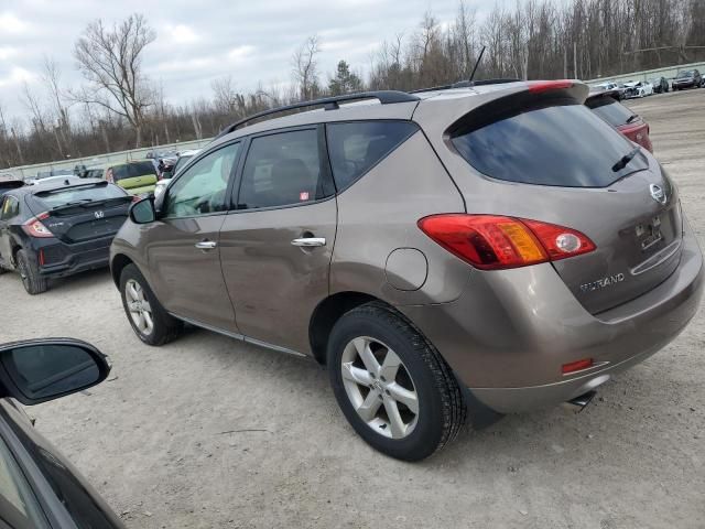 2010 Nissan Murano S