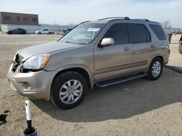 2005 Honda CR-V EX