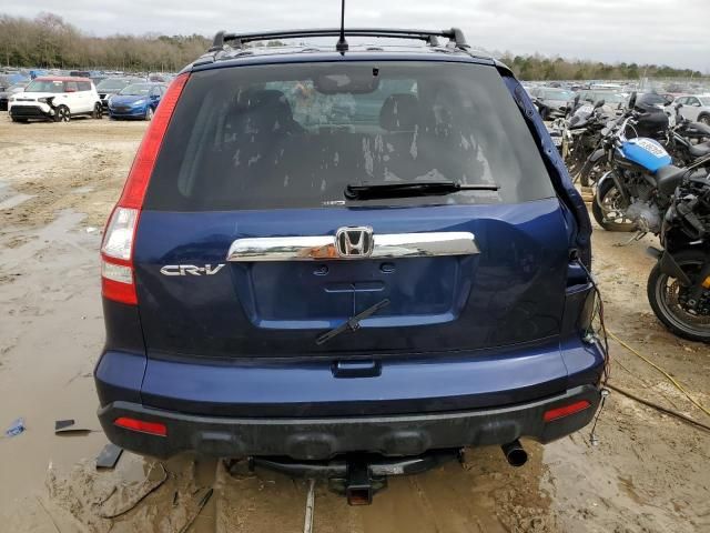 2009 Honda CR-V EX