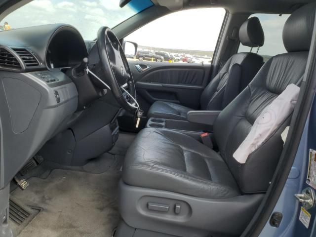 2007 Honda Odyssey EXL