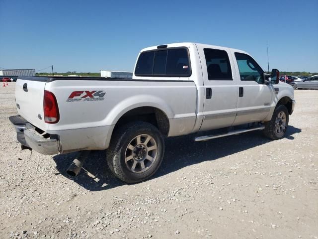 2003 Ford F250 Super Duty