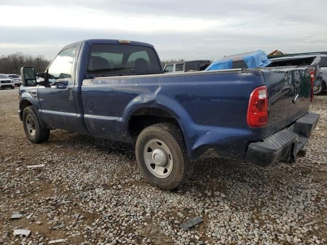 2008 Ford F250 Super Duty