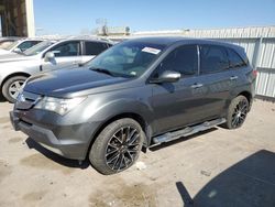 Acura salvage cars for sale: 2007 Acura MDX Technology