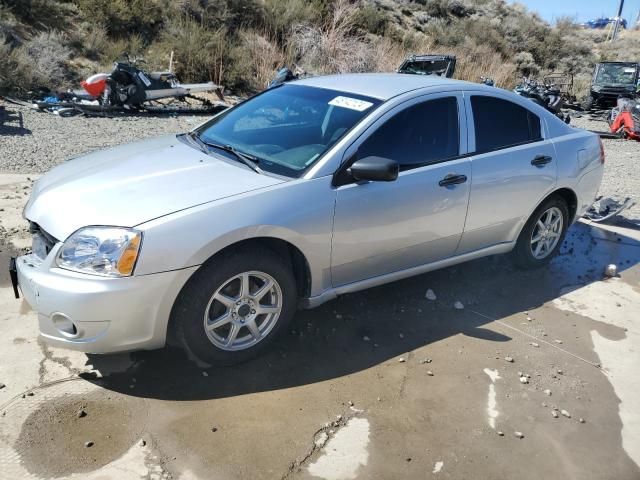 2007 Mitsubishi Galant DE