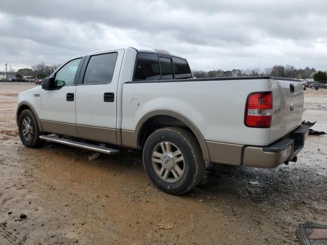 2006 Ford F150 Supercrew