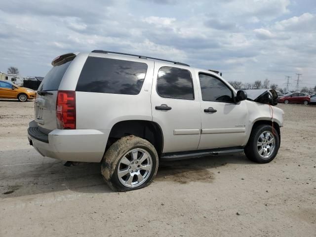 2008 Chevrolet Tahoe C1500