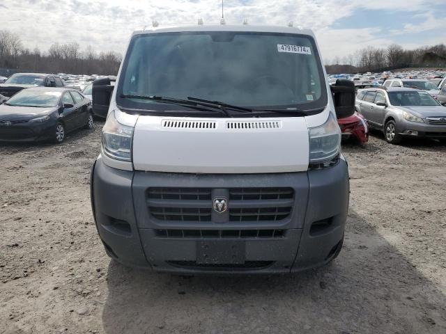 2014 Dodge RAM Promaster 1500 1500 Standard