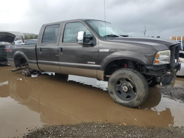 2006 Ford F250 Super Duty