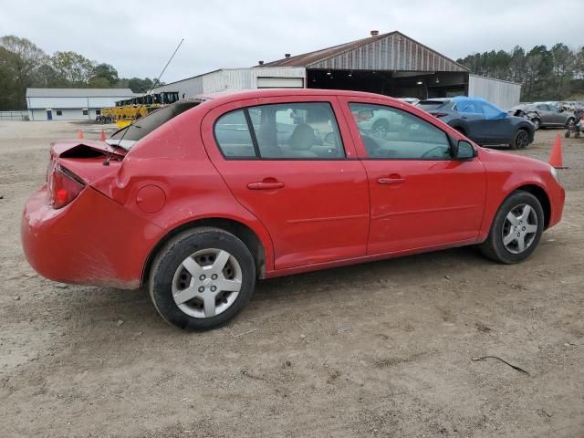 2005 Chevrolet Cobalt