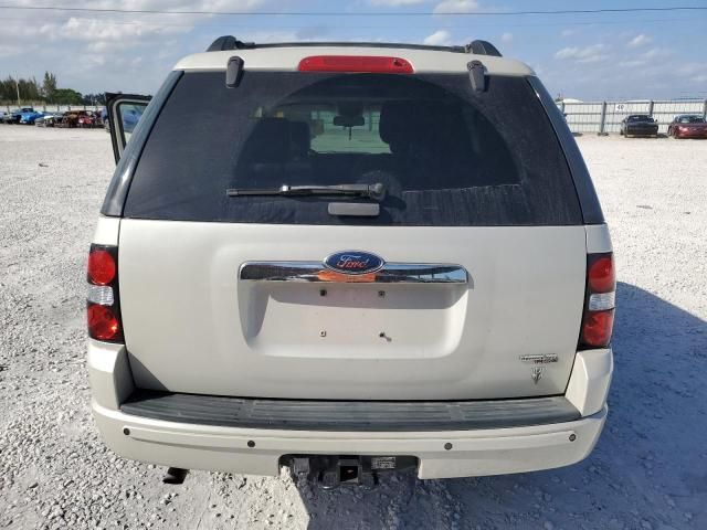 2006 Ford Explorer Limited