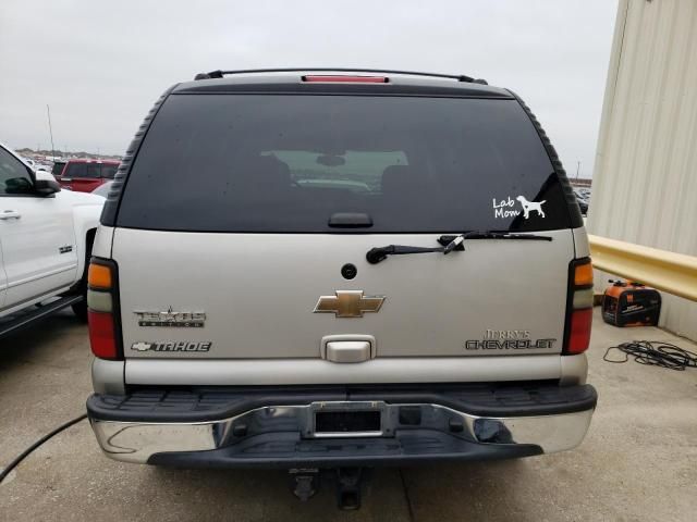 2005 Chevrolet Tahoe C1500