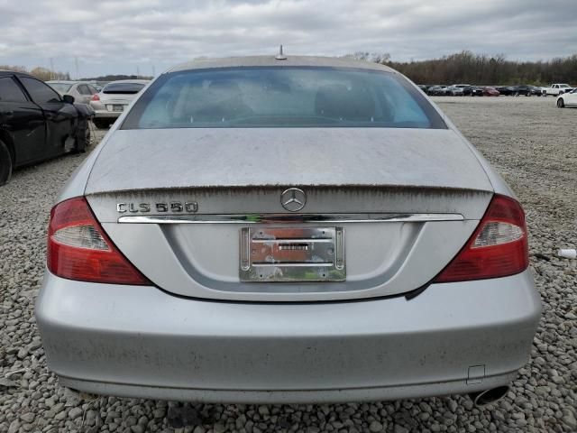 2008 Mercedes-Benz CLS 550