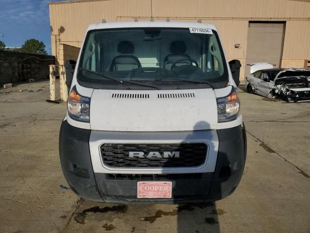 2021 Dodge RAM Promaster 1500 1500 Standard