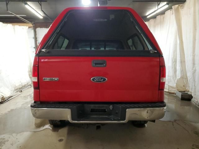 2005 Ford F150