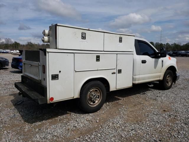 2017 Ford F250 Super Duty