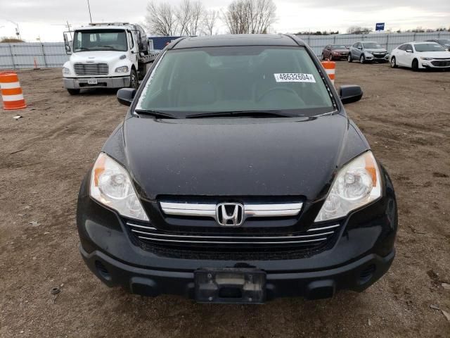 2008 Honda CR-V EXL