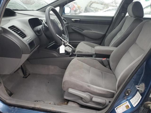 2007 Honda Civic LX