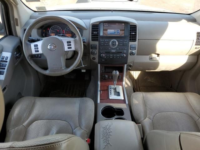 2008 Nissan Pathfinder S