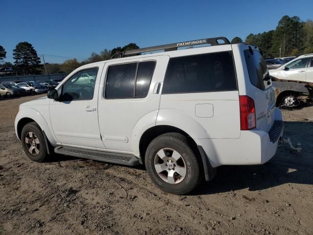 2007 Nissan Pathfinder LE