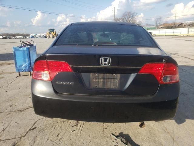 2008 Honda Civic EX