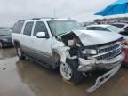 2005 Chevrolet Suburban K1500