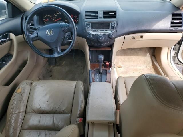 2006 Honda Accord EX