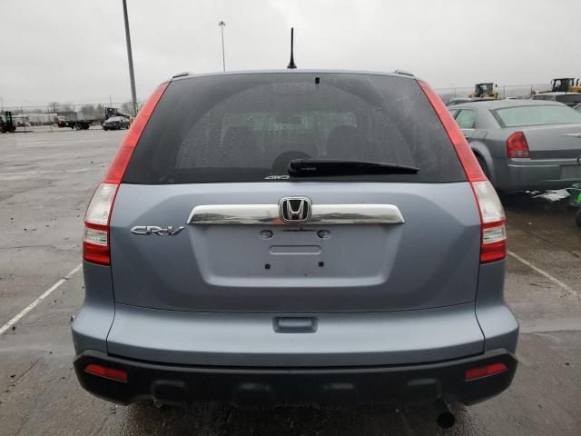 2009 Honda CR-V EX