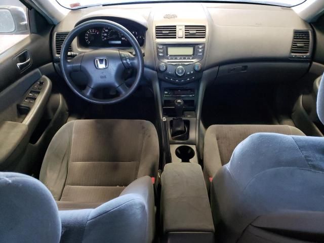 2005 Honda Accord LX