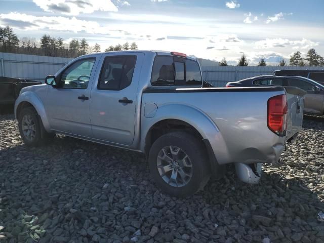 2021 Nissan Frontier S