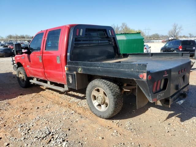 2006 Ford F250 Super Duty