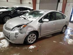 2008 Toyota Prius for sale in Lansing, MI