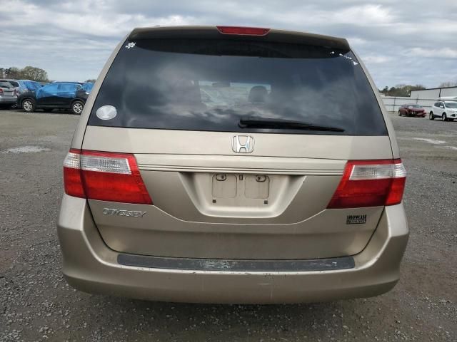 2006 Honda Odyssey EXL