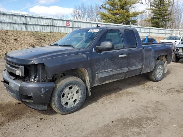 2010 Chevrolet Silverado C1500 LT